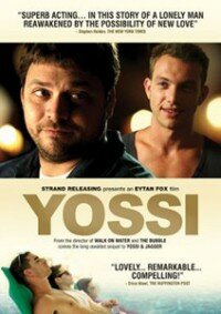 Yossi (movie)