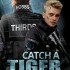 Catch A Tiger By The Tail (LilyGBlunt’s Review)